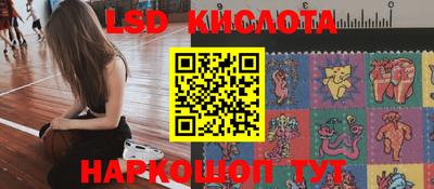 меф VHQ Брянск