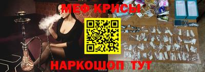 скорость Братск