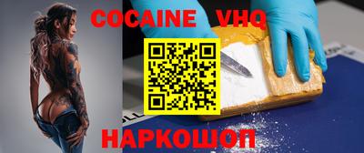 скорость Братск