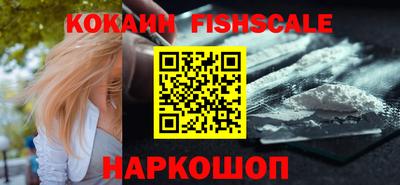 скорость Братск