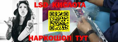 меф VHQ Брянск