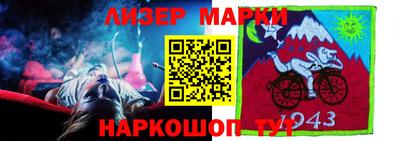 меф VHQ Брянск