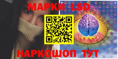 скорость Братск