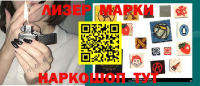 меф VHQ Брянск