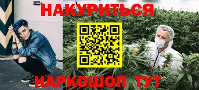 меф VHQ Брянск