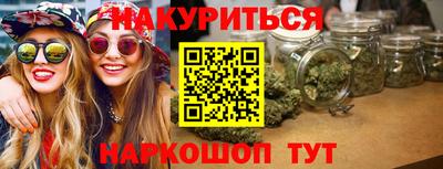 меф VHQ Брянск