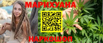 скорость Братск