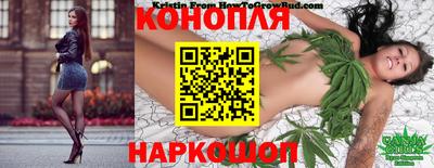 кокаин премиум Бердск