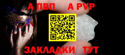 скорость Братск