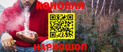 jwh Белорецк