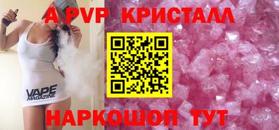 jwh Белорецк
