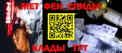 jwh Белорецк