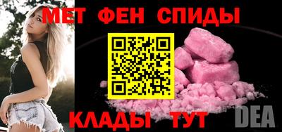 скорость Братск